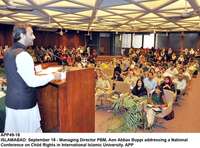 Filename=APP49-18Islamabad~3.jpg
Filesize=247KiB
Dimensions=1200x888
Date added=Sep 18, 2019 APP49-18Islamabad~3.jpg