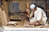 Filename=APP49-18Multan~2.jpg
Filesize=382KiB
Dimensions=1200x798
Date added=Jun 18, 2020 APP49-18Multan~2.jpg
