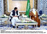 Filename=APP49-19PM-Jeddah.jpg
Filesize=311KiB
Dimensions=1200x858
Date added=Sep 19, 2019 APP49-19PM-Jeddah.jpg