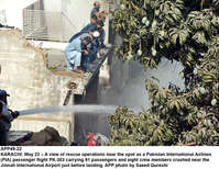 Filename=APP49-22Karachi~0.jpg
Filesize=462KiB
Dimensions=1200x927
Date added=May 22, 2020 APP49-22Karachi~0.jpg