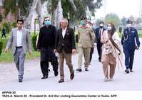 Filename=APP49-30President-Taxila.jpg
Filesize=214KiB
Dimensions=1200x849
Date added=Mar 30, 2020 APP49-30President-Taxila.jpg