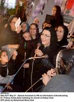 Filename=APP50-01Infominsiter-Sialkot.jpg
Filesize=182KiB
Dimensions=974x1326
Date added=May 01, 2019 APP50-01Infominsiter-Sialkot.jpg