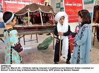 Filename=APP50-02Quetta~0.jpg
Filesize=210KiB
Dimensions=1200x889
Date added=Mar 02, 2020 APP50-02Quetta~0.jpg
