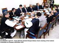 Filename=APP50-03PM-Islamabad.jpg
Filesize=162KiB
Dimensions=1000x722
Date added=Apr 03, 2018 APP50-03PM-Islamabad.jpg