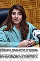 Filename=APP50-10Islamabad~4.jpg
Filesize=264KiB
Dimensions=1009x1544
Date added=Mar 10, 2020 APP50-10Islamabad~4.jpg