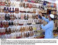 Filename=APP50-12Larkana.jpg
Filesize=292KiB
Dimensions=1200x932
Date added=May 12, 2020 APP50-12Larkana.jpg