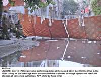 Filename=APP50-13Lahore~3.jpg
Filesize=219KiB
Dimensions=1200x927
Date added=May 13, 2020 APP50-13Lahore~3.jpg