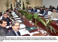Filename=APP50-15Islamabad~1.jpg
Filesize=255KiB
Dimensions=1200x876
Date added=Nov 15, 2019 APP50-15Islamabad~1.jpg