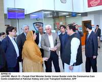 Filename=APP50-15Lahore~1.jpg
Filesize=152KiB
Dimensions=1200x961
Date added=Mar 15, 2020 APP50-15Lahore~1.jpg