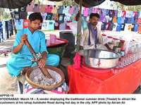 Filename=APP50-18Hyderabad~0.jpg
Filesize=250KiB
Dimensions=1200x894
Date added=Mar 18, 2019 APP50-18Hyderabad~0.jpg
