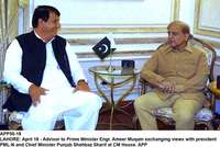 Filename=APP50-18Lahore.jpg
Filesize=147KiB
Dimensions=1000x670
Date added=Apr 18, 2018 APP50-18Lahore.jpg