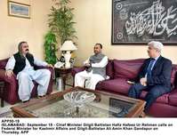 Filename=APP50-19PIsalamabad.jpg
Filesize=200KiB
Dimensions=1200x922
Date added=Sep 19, 2019 APP50-19PIsalamabad.jpg