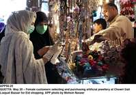 Filename=APP50-20Quetta~0.jpg
Filesize=238KiB
Dimensions=1200x838
Date added=May 20, 2020 APP50-20Quetta~0.jpg