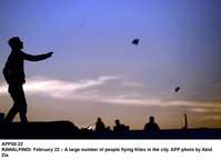 Filename=APP50-22Rawalpindi~0.jpg
Filesize=73KiB
Dimensions=1200x867
Date added=Feb 22, 2019 APP50-22Rawalpindi~0.jpg