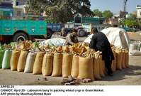Filename=APP50-23Chiniot.jpg
Filesize=209KiB
Dimensions=1000x677
Date added=Apr 23, 2018 APP50-23Chiniot.jpg