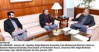 Filename=APP50-28Islamabad~3.jpg
Filesize=206KiB
Dimensions=1200x634
Date added=Jan 28, 2020 APP50-28Islamabad~3.jpg