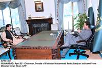 Filename=APP51-02PM-Islamabad.jpg
Filesize=182KiB
Dimensions=1200x806
Date added=Apr 02, 2020 APP51-02PM-Islamabad.jpg