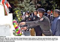 Filename=APP51-05Gilgit.jpg
Filesize=230KiB
Dimensions=1200x858
Date added=Apr 05, 2020 APP51-05Gilgit.jpg