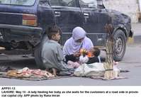 Filename=APP51-13Lahore~3.jpg
Filesize=151KiB
Dimensions=1200x831
Date added=May 13, 2020 APP51-13Lahore~3.jpg
