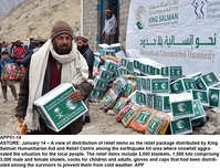 Filename=APP51-14Astore.jpg
Filesize=381KiB
Dimensions=1200x916
Date added=Jan 14, 2020 APP51-14Astore.jpg