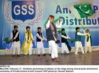 Filename=APP51-16Multan~2.jpg
Filesize=214KiB
Dimensions=1200x896
Date added=Feb 16, 2020 APP51-16Multan~2.jpg