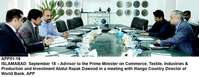 Filename=APP51-18Islamabad.jpg
Filesize=143KiB
Dimensions=1200x465
Date added=Sep 18, 2019 APP51-18Islamabad.jpg