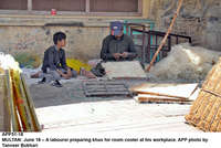 Filename=APP51-18Multan~3.jpg
Filesize=269KiB
Dimensions=1200x806
Date added=Jun 18, 2020 APP51-18Multan~3.jpg