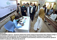 Filename=APP51-22Hyderabad.jpg
Filesize=320KiB
Dimensions=1200x849
Date added=Apr 22, 2020 APP51-22Hyderabad.jpg