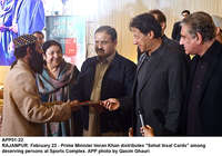 Filename=APP51-22PM-Rajanpur.jpg
Filesize=268KiB
Dimensions=1200x840
Date added=Feb 22, 2019 APP51-22PM-Rajanpur.jpg