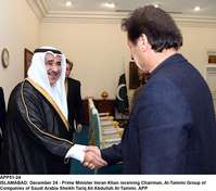 Filename=APP51-24PM-Islamabad~0.jpg
Filesize=174KiB
Dimensions=1200x1061
Date added=Dec 24, 2019 APP51-24PM-Islamabad~0.jpg