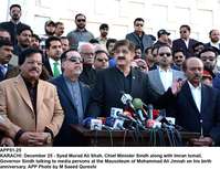 Filename=APP51-25Karachi~0.jpg
Filesize=204KiB
Dimensions=1200x922
Date added=Dec 25, 2019 APP51-25Karachi~0.jpg