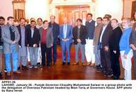Filename=APP51-26Lahore~0.jpg
Filesize=189KiB
Dimensions=1200x814
Date added=Jan 26, 2019 APP51-26Lahore~0.jpg