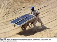 Filename=APP51-29Larkana.jpg
Filesize=233KiB
Dimensions=1000x744
Date added=Mar 29, 2018 APP51-29Larkana.jpg