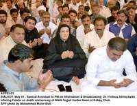 Filename=APP52-01Infominsiter-Sialkot.jpg
Filesize=199KiB
Dimensions=1200x926
Date added=May 01, 2019 APP52-01Infominsiter-Sialkot.jpg