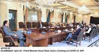 Filename=APP52-02PM-Islamabad~0.jpg
Filesize=157KiB
Dimensions=1200x641
Date added=Apr 02, 2020 APP52-02PM-Islamabad~0.jpg