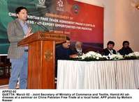 Filename=APP52-02Quetta.jpg
Filesize=168KiB
Dimensions=1200x885
Date added=Mar 02, 2020 APP52-02Quetta.jpg