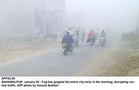 Filename=APP52-04Bahawalpur.jpg
Filesize=90KiB
Dimensions=1200x775
Date added=Jan 04, 2020 APP52-04Bahawalpur.jpg
