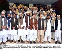 Filename=APP52-15Islamabad~1.jpg
Filesize=207KiB
Dimensions=1200x966
Date added=Nov 15, 2019 APP52-15Islamabad~1.jpg