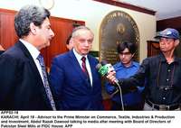 Filename=APP52-18Karachi~0.jpg
Filesize=228KiB
Dimensions=1200x852
Date added=Apr 18, 2019 APP52-18Karachi~0.jpg
