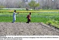 Filename=APP52-18Peshawar.jpg
Filesize=332KiB
Dimensions=1200x820
Date added=Mar 18, 2019 APP52-18Peshawar.jpg