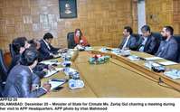 Filename=APP52-20Islamabad~4.jpg
Filesize=205KiB
Dimensions=1200x748
Date added=Dec 20, 2019 APP52-20Islamabad~4.jpg