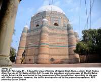 Filename=APP52-21Multan~0.jpg
Filesize=251KiB
Dimensions=1200x969
Date added=Feb 21, 2020 APP52-21Multan~0.jpg