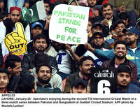 Filename=APP52-25Lahore~2.jpg
Filesize=329KiB
Dimensions=1200x936
Date added=Jan 25, 2020 APP52-25Lahore~2.jpg