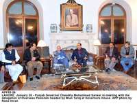 Filename=APP52-26Lahore~0.jpg
Filesize=215KiB
Dimensions=1200x919
Date added=Jan 26, 2019 APP52-26Lahore~0.jpg