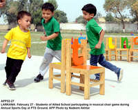 Filename=APP52-27Larkana.jpg
Filesize=262KiB
Dimensions=1200x956
Date added=Feb 27, 2020 APP52-27Larkana.jpg