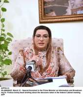 Filename=APP52-31Info-Islamabad.jpg
Filesize=163KiB
Dimensions=1142x1340
Date added=Mar 31, 2020 APP52-31Info-Islamabad.jpg