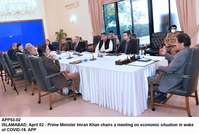 Filename=APP53-02PM-Islamabad~0.jpg
Filesize=154KiB
Dimensions=1200x808
Date added=Apr 02, 2020 APP53-02PM-Islamabad~0.jpg