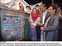 Filename=APP53-02SAPMInfo-Sialkot.jpg
Filesize=219KiB
Dimensions=1200x892
Date added=Feb 02, 2020 APP53-02SAPMInfo-Sialkot.jpg