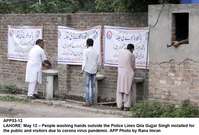 Filename=APP53-12Lahore~3.jpg
Filesize=194KiB
Dimensions=1200x815
Date added=May 12, 2020 APP53-12Lahore~3.jpg