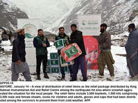 Filename=APP53-14Astore.jpg
Filesize=356KiB
Dimensions=1200x893
Date added=Jan 14, 2020 APP53-14Astore.jpg